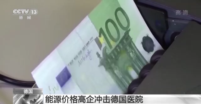 緊急！歐洲客戶失聯(lián)