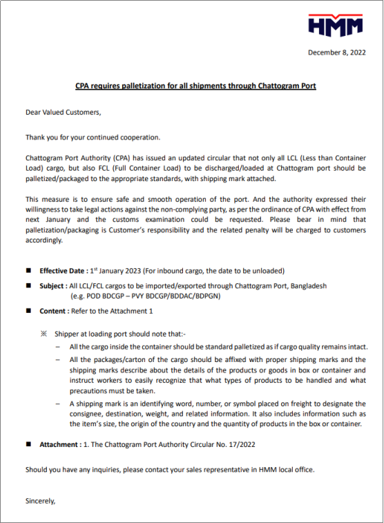 注意！1月1日起，所有通過吉大港的貨物均需采用托盤運(yùn)輸
