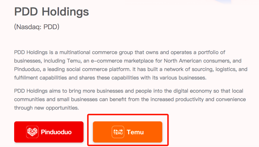 突發(fā)！拼多多TEMU賣(mài)家免運(yùn)費(fèi)紅利即將結(jié)束