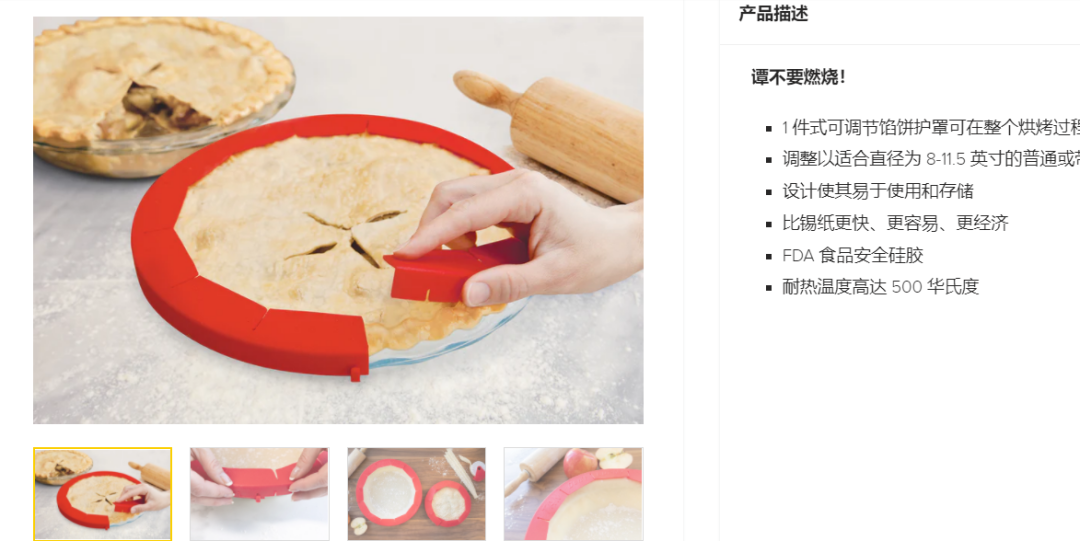 這些產(chǎn)品快下架！一批店鋪被封