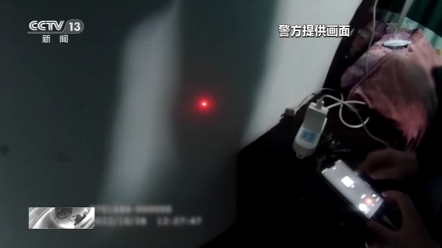 全是假的，一定不要匯款，不要匯款??！