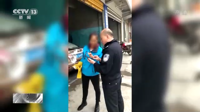 全是假的，一定不要匯款，不要匯款??！