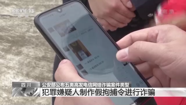 全是假的，一定不要匯款，不要匯款??！