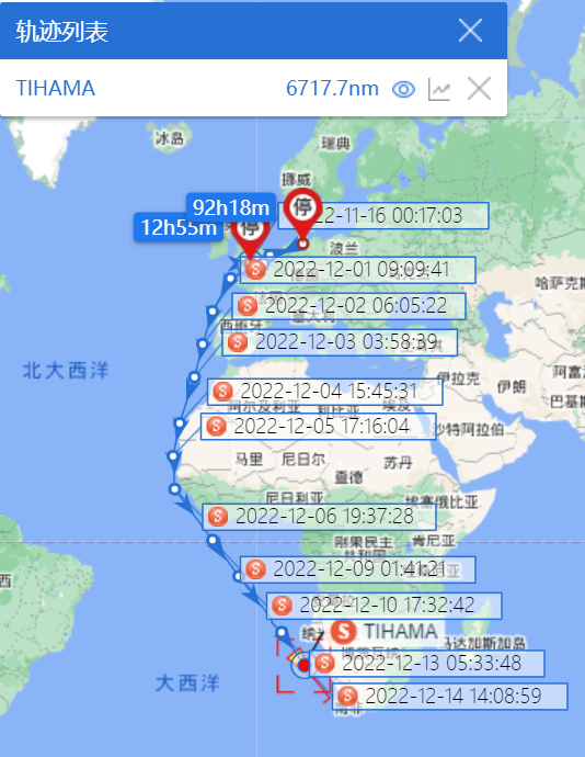 13艘巨型箱船，集體拒絕蘇伊士運(yùn)河，繞航好望角，為哪般？
