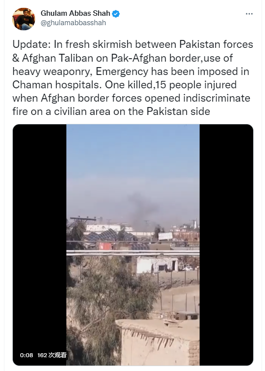 加快撤離，趕緊撤離??！