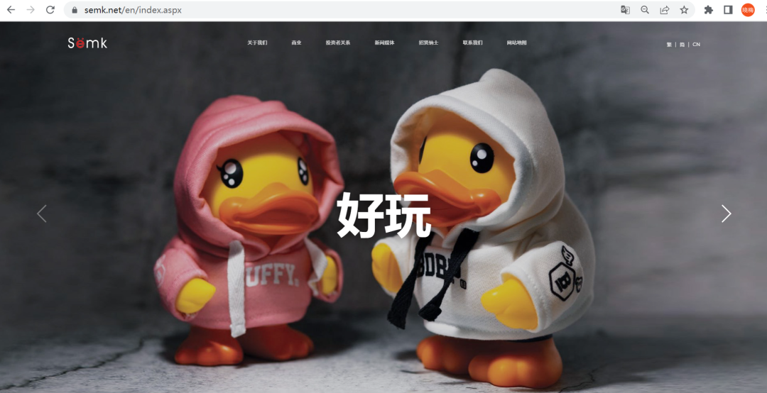 店鋪凍結(jié)！又一批大牌起訴中國賣家