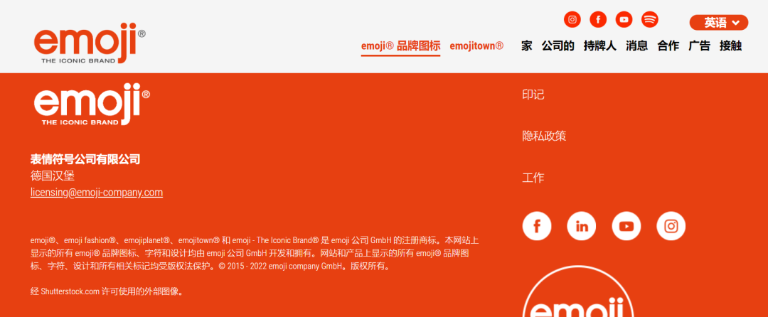 店鋪凍結(jié)！又一批大牌起訴中國賣家