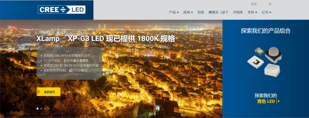 店鋪凍結(jié)！又一批大牌起訴中國賣家