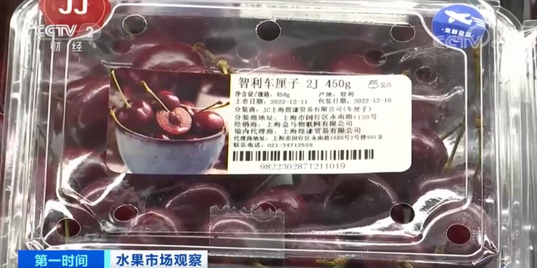 碼頭全是貨！再過十天，這個產(chǎn)品將大降價？