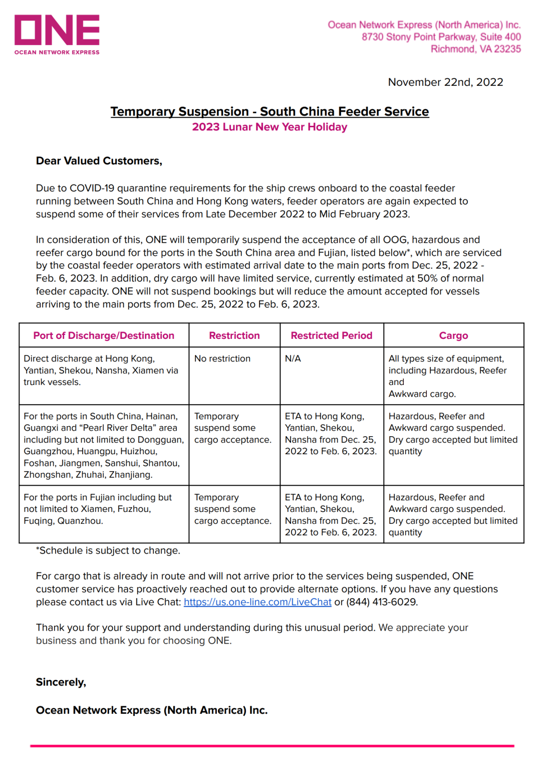 該船公司宣布在春節(jié)前后暫停接收部分運往華南地區(qū)的貨物！