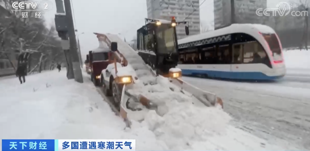 突發(fā)！地面交通癱瘓，航班取消！