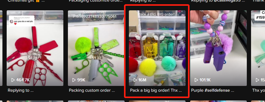 女權(quán)T恤賣爆！2022年TikTok意外走紅的產(chǎn)品及背后賣家