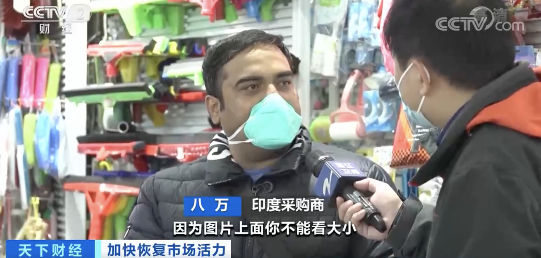 爆單！這些產(chǎn)品，在國內(nèi)外都賣火了！