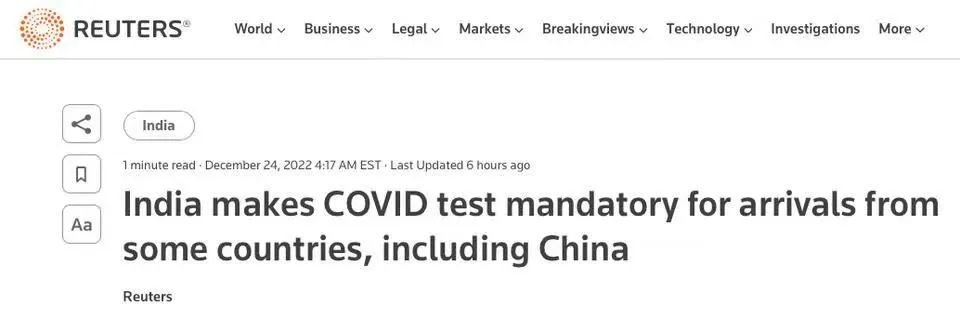 重磅！入華集中隔離取消，機票搜索量漲8.5倍！部分國家對來自中國旅客查核酸