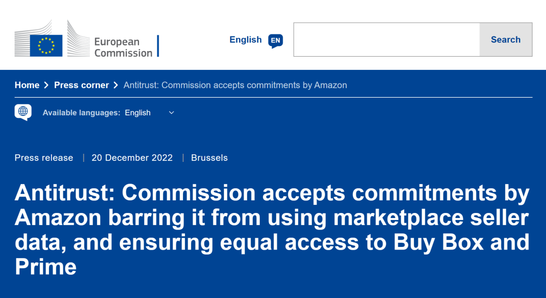 再被指控！亞馬遜涉嫌商標(biāo)侵權(quán)遭歐盟法院警告