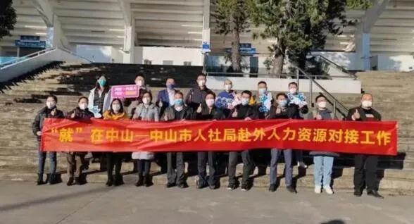 外貿(mào)訂單暴漲！這些“出海“搶到大單城市，開始跨省“搶人”了！多地更是發(fā)紅包留人過年...