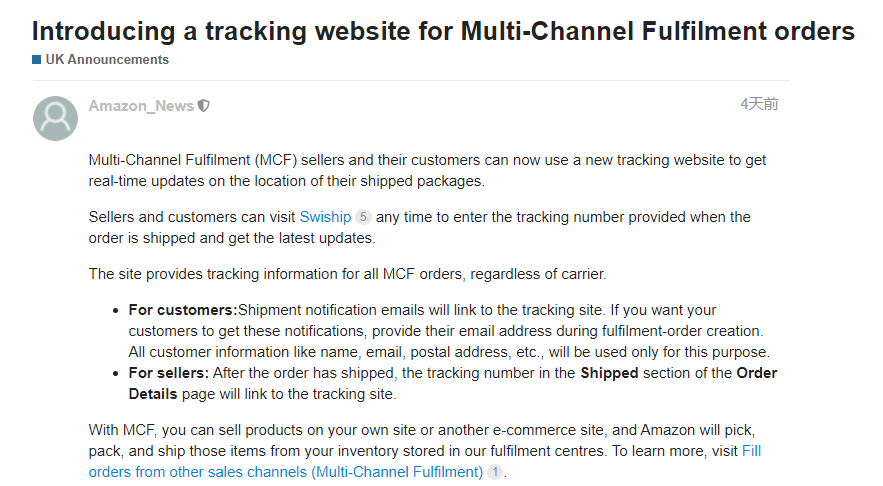 2023年可以付費買庫容??？這消息可靠嗎