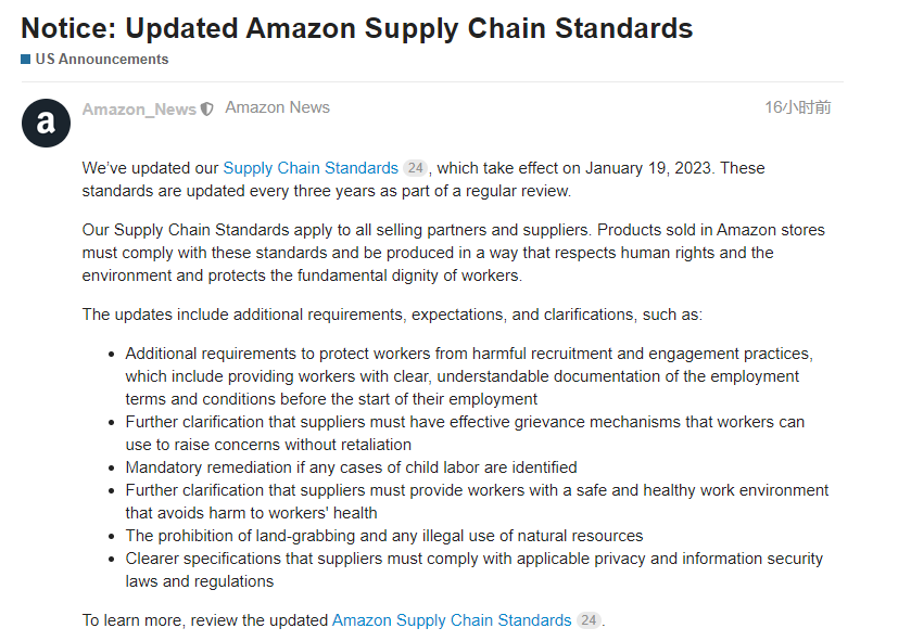 2023年可以付費買庫容！？這消息可靠嗎