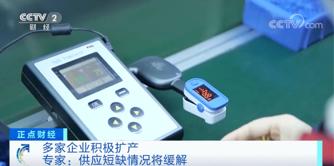 又賣斷貨！成交額暴增6000%！庫存“告急”，企業(yè)緊急擴(kuò)產(chǎn)......