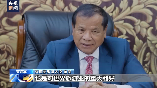 多國(guó)對(duì)中國(guó)“出手”