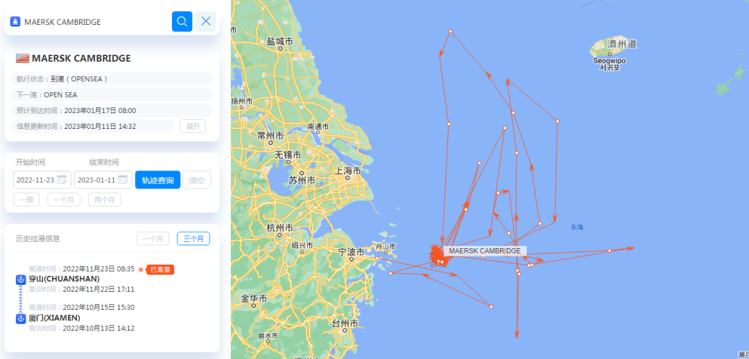 航線快訊！2M聯(lián)盟這條歐洲航線兩個(gè)月內(nèi)唯一一艘船也停航了