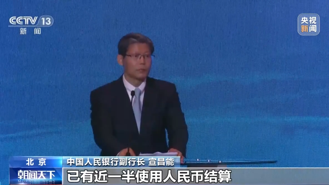 緊急！商務部、央行重要宣布