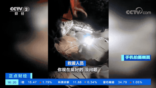 9名中國公民遭遇武裝襲擊，1人遇難！出國的外貿(mào)人注意安全?。?！