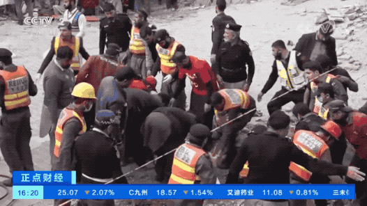 9名中國公民遭遇武裝襲擊，1人遇難！出國的外貿(mào)人注意安全！??！