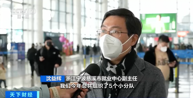 剛剛公布：50.1%，明顯回升！沖刺開門紅，外貿(mào)企業(yè)開足馬力趕訂單