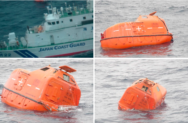 船期嚴(yán)重延誤！兩艘集裝箱船在曼谷港相撞，曾掛靠國內(nèi)香港、蛇口港口！