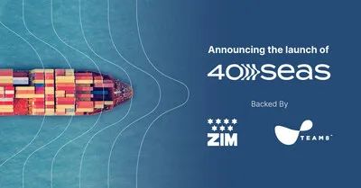 以星官宣2023年首筆重大投資！