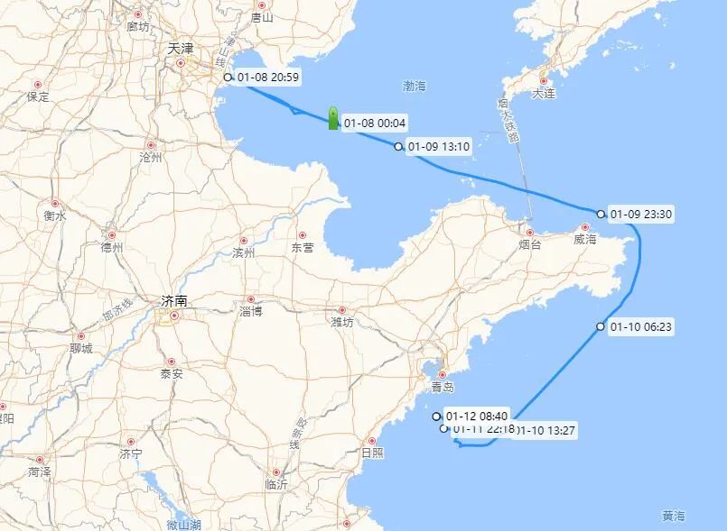 突發(fā)！日照海域一油船爆炸斷成兩截 15人獲救2人失聯(lián)