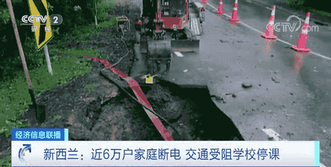 預(yù)警！取消所有客運航班和列車