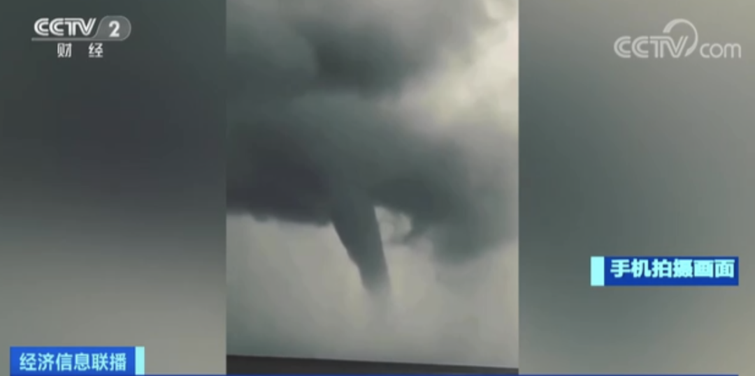 預(yù)警！取消所有客運航班和列車