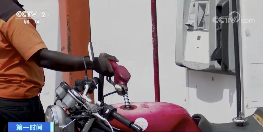 注意這個非洲國家！