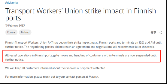 突發(fā)！該國(guó)碼頭工人及卡車司機(jī)大罷工，所有港口運(yùn)營(yíng)中斷！貿(mào)易陷入癱瘓
