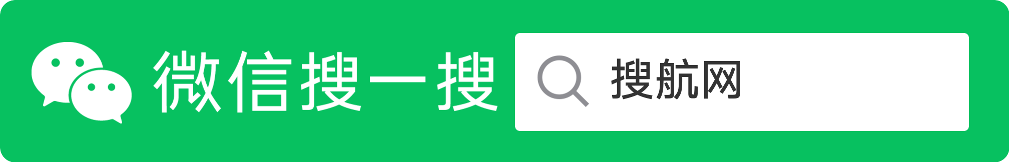 萬(wàn)眾睢?。≈袊?guó)強(qiáng)勁需求給國(guó)際貨運(yùn)帶來(lái)希望