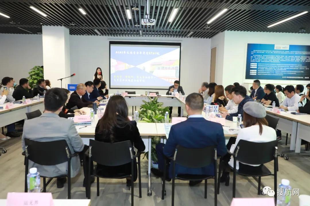 中歐班列長安號跨境電商全國集結(jié)中心推介會今日圓滿舉行！