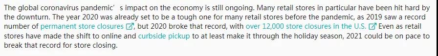 美國零售業(yè)今年或再倒閉1萬家！這些企業(yè)危險(xiǎn)了！  