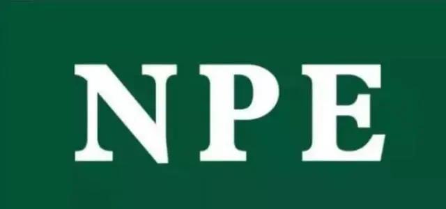 提醒 | 新規(guī)生效！紡織品出口歐盟技術(shù)壁壘再提高