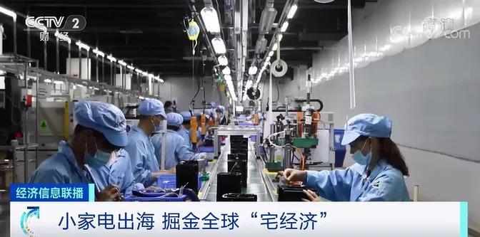 1-2月，出口訂單大漲50%以上！機(jī)電產(chǎn)品大受歡迎