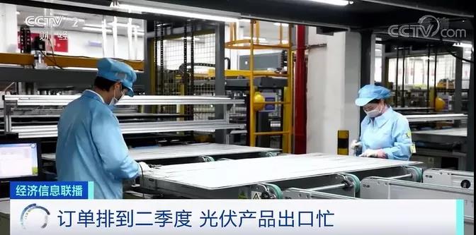 1-2月，出口訂單大漲50%以上！機(jī)電產(chǎn)品大受歡迎