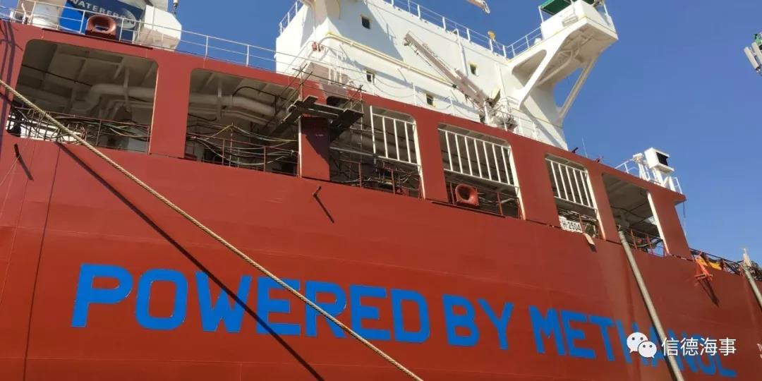 將改造30船！這家大船東選擇甲醇+氨燃料，未來燃料來了？