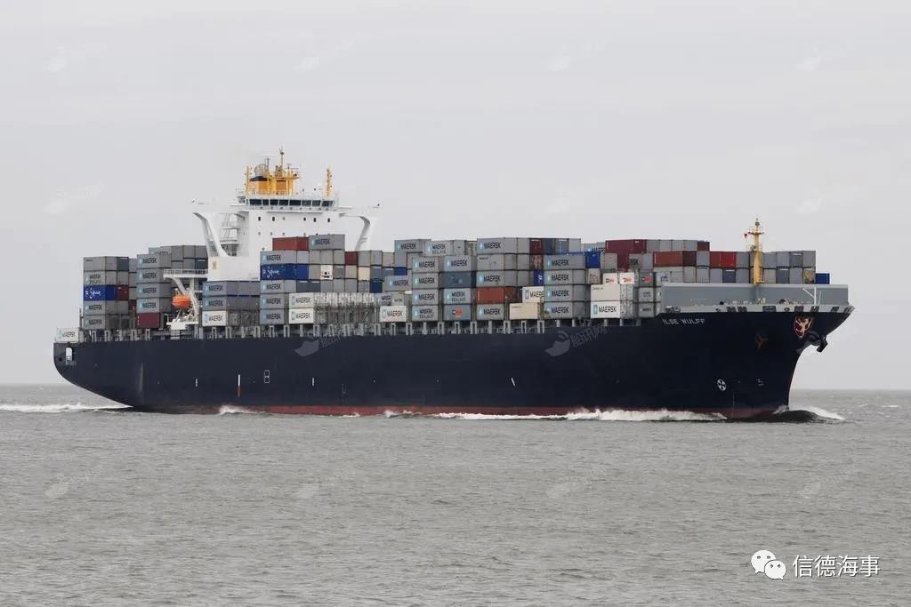 4年前1100萬美元買了一艘船，近日轉(zhuǎn)賣凈賺3500萬美元