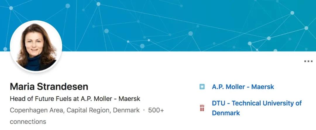 馬士基指定一高管帶領(lǐng)新團(tuán)隊(duì)，專(zhuān)注未來(lái)燃料研究 