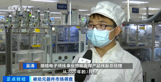 漲價了！正在漲，還要漲！廠商紛紛發(fā)布漲價函！這個市場發(fā)生了啥？