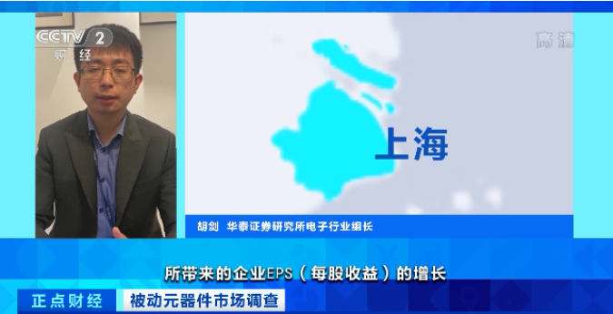 漲價了！正在漲，還要漲！廠商紛紛發(fā)布漲價函！這個市場發(fā)生了啥？