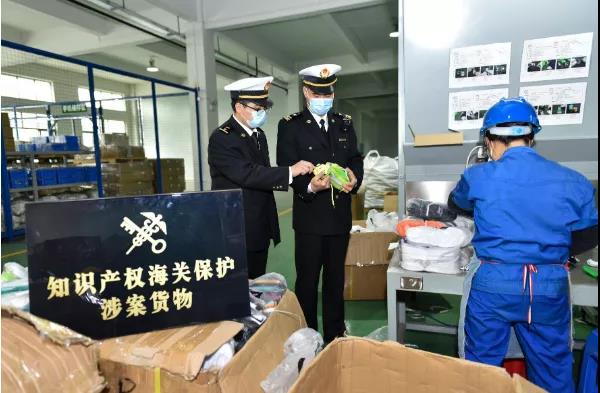 ?全國海關(guān)嚴(yán)查嚴(yán)打進(jìn)出口侵權(quán)！出口北美、歐洲、南美、非洲特別注意！