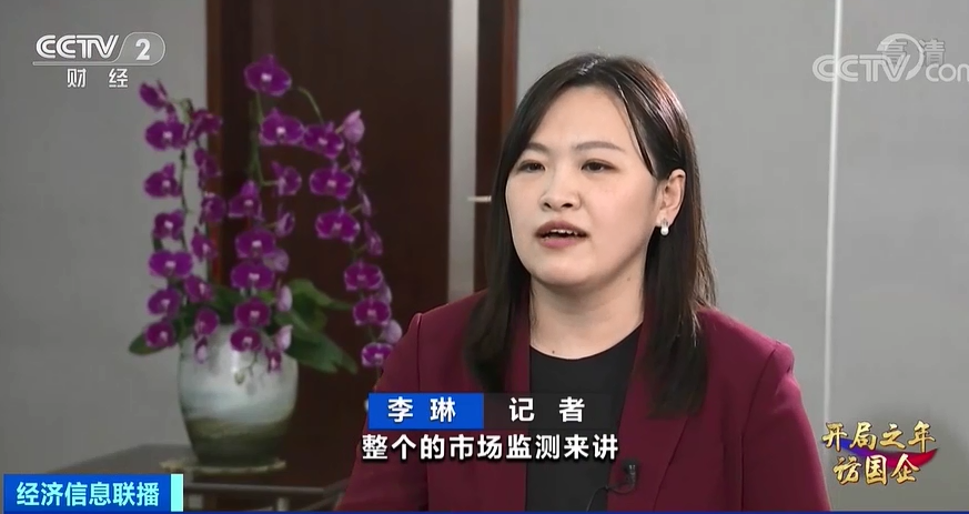 外貿(mào)出口需求暴增！“一箱難求”怎么破局？年中有望緩解！中集獨家透露