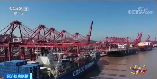 外貿(mào)出口需求暴增！“一箱難求”怎么破局？年中有望緩解！中集獨家透露